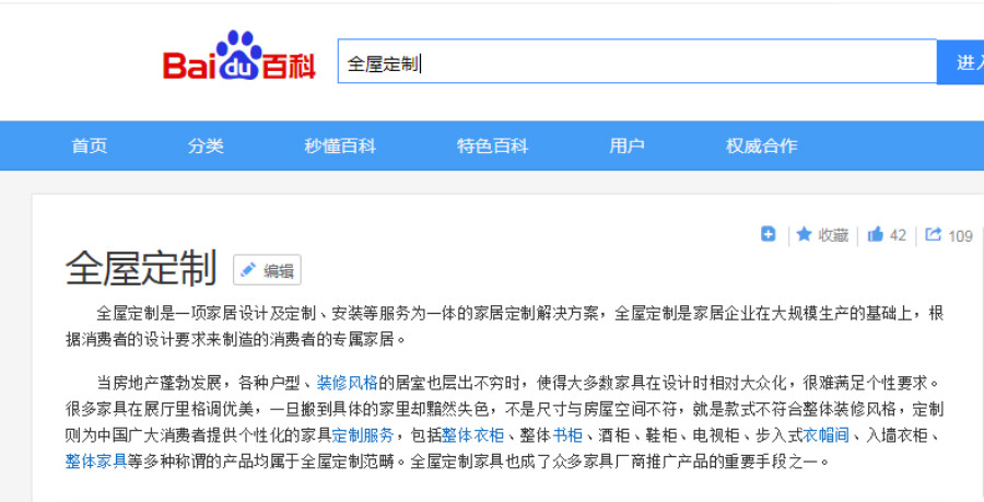 )WDBX~46WEO6]@SIYS)DDPE.jpg